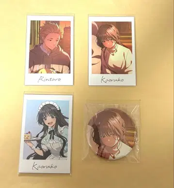 로손 캔뱃지 사진풍 카드