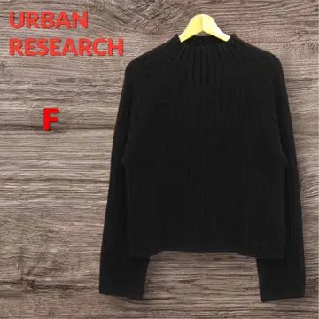URBAN RESEARCH 어반 리서치 블랙 하이넥 니트 F
