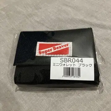 Super Beaver 미니 지갑 블랙