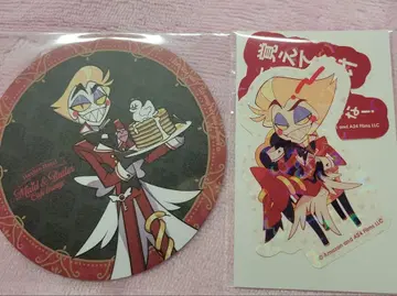 해즈빈 호텔 애니카페 코스터 스티커 루시퍼