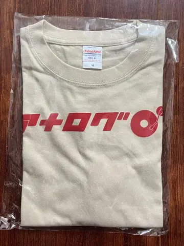 decca 아날로그 셔츠 M 베이지