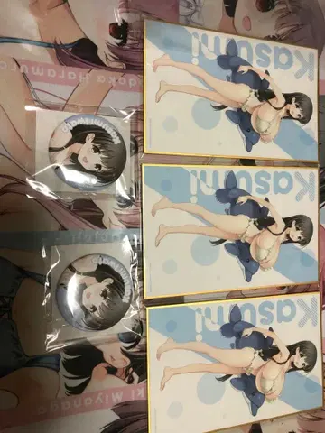 이시토 카스미 미니 색지 캔뱃지