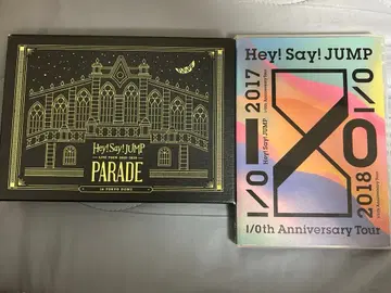 Hey! Say! JUMP DVD 세트와 PARADE의 은색 테이프