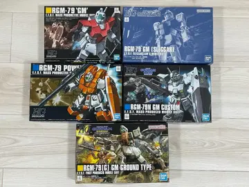 HG 1/144 짐 5체 세트 새상품 미조립 건담 프라모델