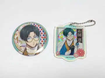 AGF2025 블루 록 캔뱃지 키링 화양절충ver. 이토시 린