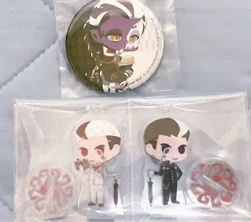 제5인격 백흑무상 묶음 판매