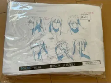 D.Gray-man HALLOW 설정 자료 290매