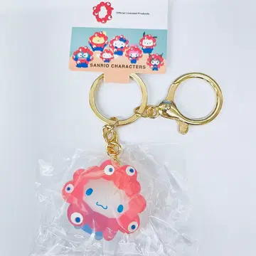 산리오 미야쿠미야쿠 클리어 컬러 키링 EXPO2025 시나모롤