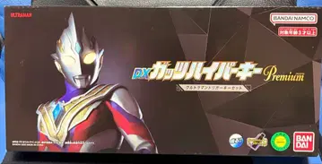 DX 갓츠 하이퍼 키 Premium 울트라맨 트리거 키 세트