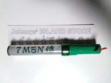 7 MEN  응원봉 2021