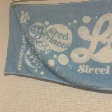 LANA Street Princess 타월