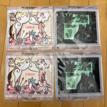 포켓몬 제일복권 I상 핸드 타월 니피아 2개 지가르데 2개