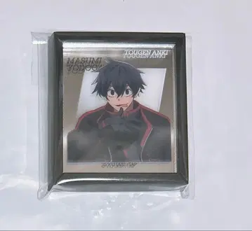 도겐안귀 베이스 야드 도쿄 프레임 마그넷 미러 요도가와 마스미