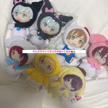 스토푸리 산리오 콜라보 봉제 인형