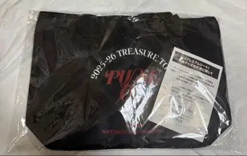 TREASURE 아이치 공연 프리미엄 시트 혜택 블랙