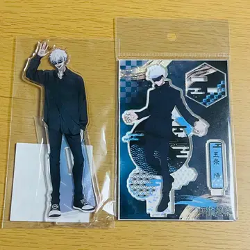 [ 새상품/미개봉 ] 주술회전 고죠 사토루 아크릴 스탠드