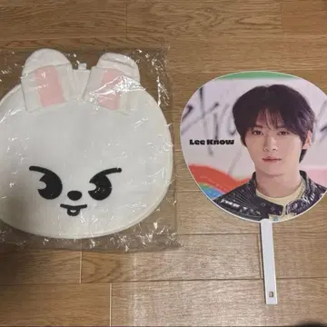 리노 부채 케이스 부채 세트 StrayKids 리비트 2점 세트