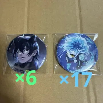 트위스테 agf 기숙사복 캔뱃지 말레우스 오르토