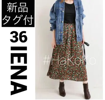 택 포함 새상품 IENA 이에나 도트 플라워 플리츠 스커트 그린 A 36