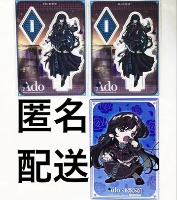 3개 세트 Ado 라운드원 콜라보 아크릴 스탠드 엽서