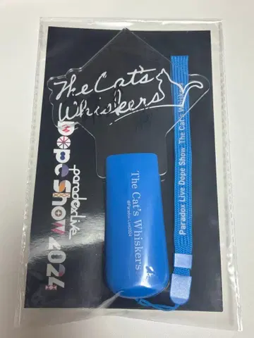 ParadoxLive 파라라이 플레이트 응원봉 2024 TCW