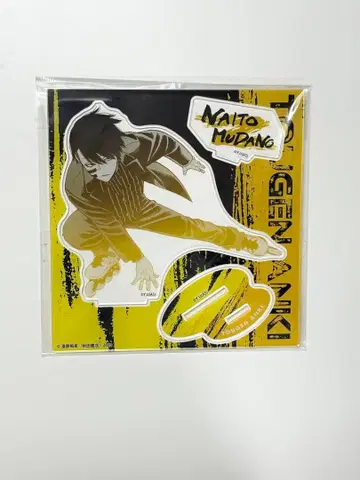 무타노 무진 아크릴 스탠드 아크스타 마즐 도겐안키 로프트