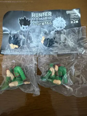 헌터헌터 스와라세타이 리얼 곤 2세트