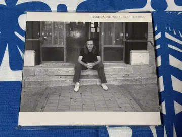 Jesse Barish Wheel Keep Turning