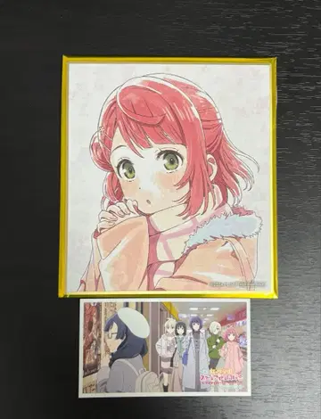 니지가사키 영화 미니 색지 우에하라 아유무