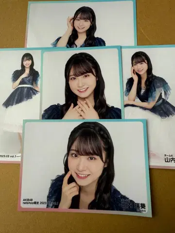 AKB48 월별 브로마이드 2023년 3월 야마우치 미즈키