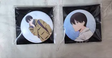 1 빛이 죽은 여름 AGF 요시키 캔뱃지