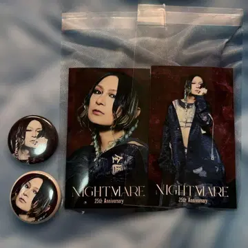 나이트메어 회생천하대폭주 야연 로토 사키토 2