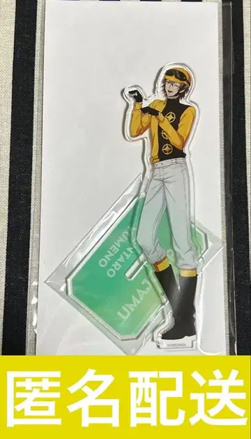 히프노시스 마이크 아크릴 스탠드 유메노 겐타로 UMAJO 콜라보 경마