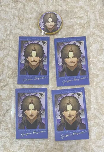 AGF2025 FGO 애니플렉스 CBC 라스푸틴