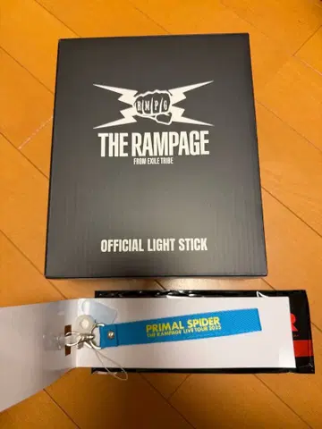 THE RAMPAGE OFFICIAL LIGHT STICK 미개봉 새상품