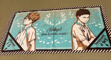 하이큐!! 제일복권 오이카와 이와이즈미