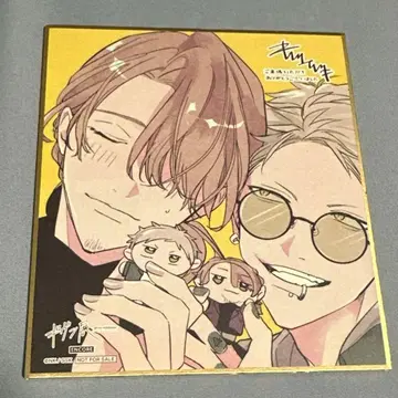 기븐전 입장 혜택 색지