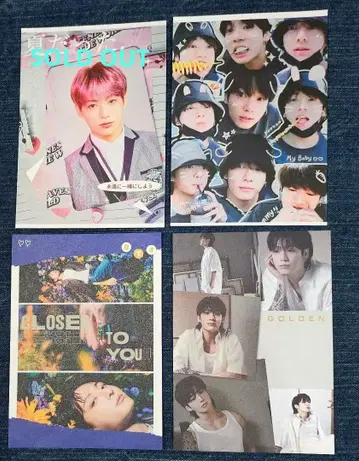 BTS 메모장 10장 100엔 재고 정리