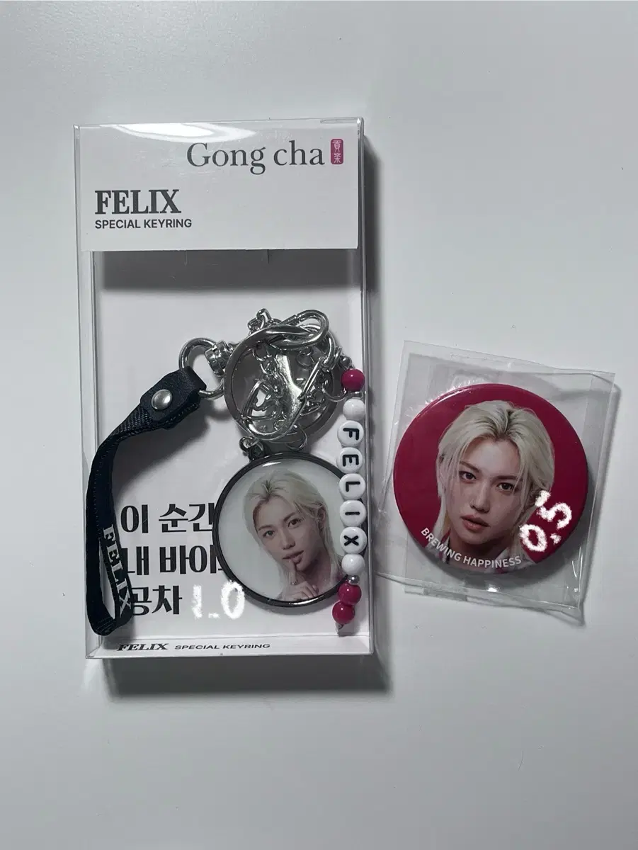 Stray Kids SKZ Felix Gongcha sealed keyring badge wts