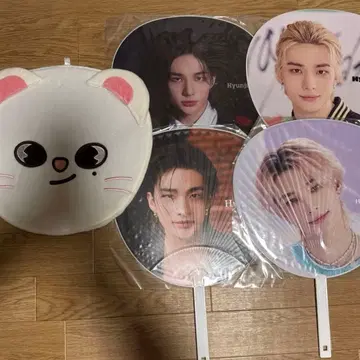 현진 부채 케이스 부채 StrayKids 지니렛 5세트