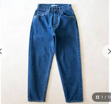 HATSKI 루즈 테이퍼드 데님 -Used-Blue