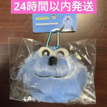 퍼펫 순순 카라비너 포함 봉제 인형 지퍼 마스코트