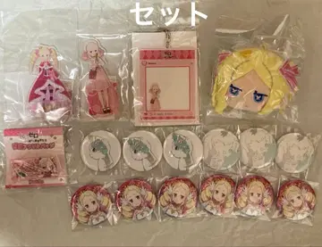 리제로 베아트리스 팩 캔뱃지 아크릴 스탠드 세트 코인 케이스