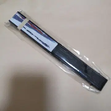 가쿠잇포도 카무이 가쿠포 부채