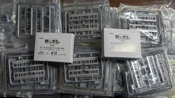 철콜 포켓 동서 JR 쾌속편 신쾌속