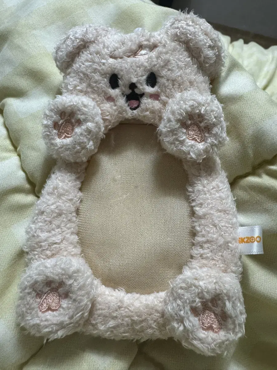 SKZ Perfim Card Holder