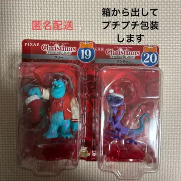 디즈니 크리스마스 오너먼트 복권