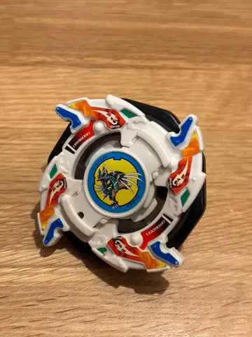 폭전슛 베이블레이드 드라군 v2