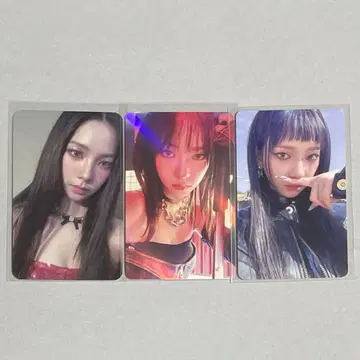 aespa Drama armageddon 카리나 트레이딩 카드