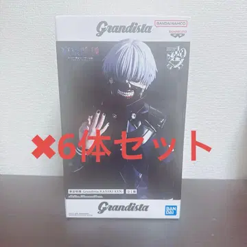 도쿄구울 도쿄구울 Grandista 카네키 켄 피규어